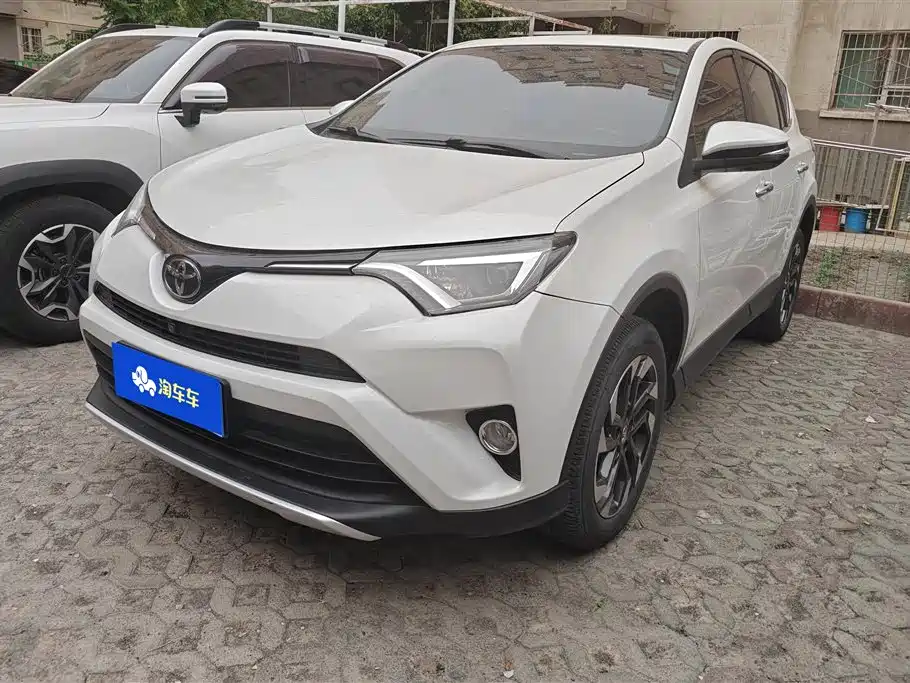 Купить Toyota RAV4