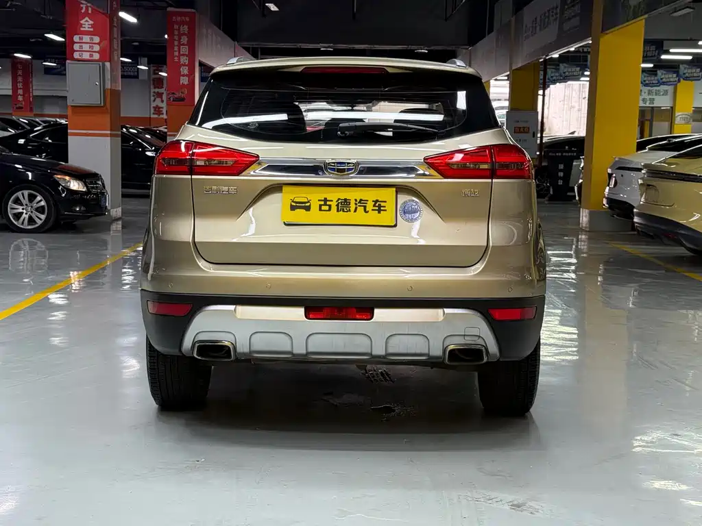 Geely Boyue — миниатюра 6