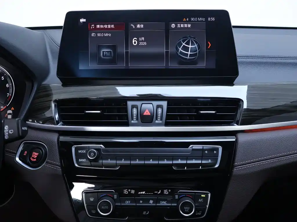 BMW X1 — миниатюра 10