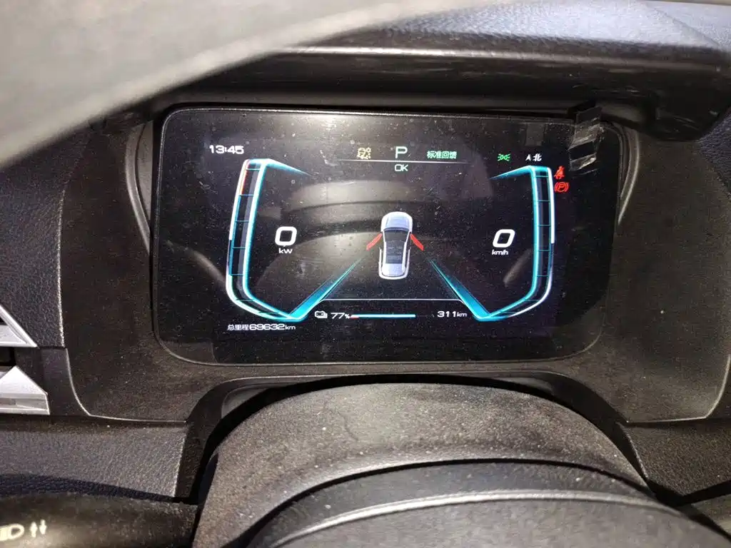 BYD e2 — миниатюра 12