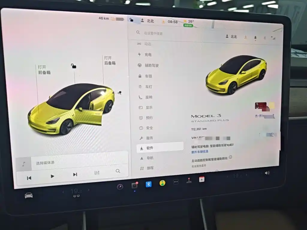 Tesla Model 3 — миниатюра 12