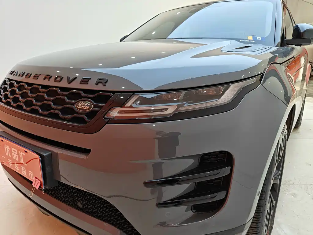 LAND ROVER RANGE ROVER AURORA