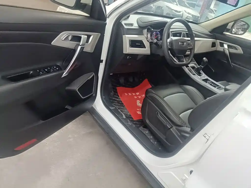 Geely Boyue — миниатюра 16