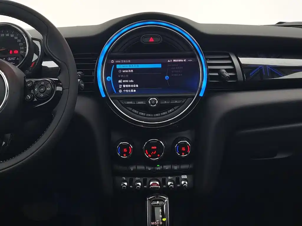MINI Mini — миниатюра 12