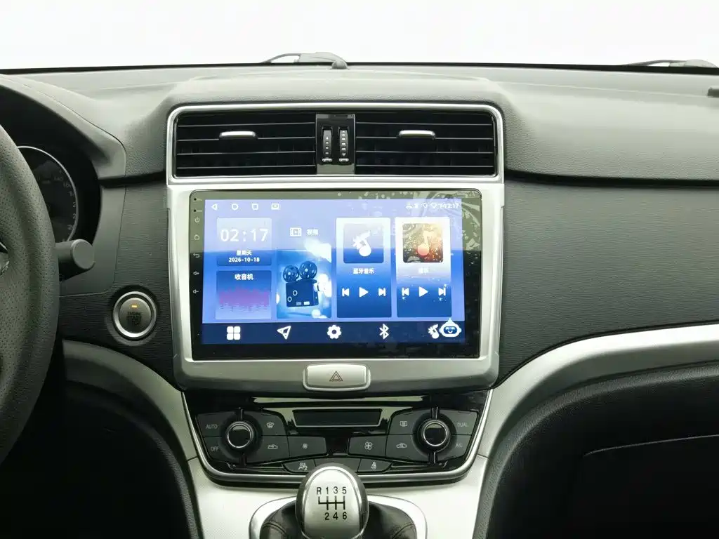 Haval M6 — миниатюра 12