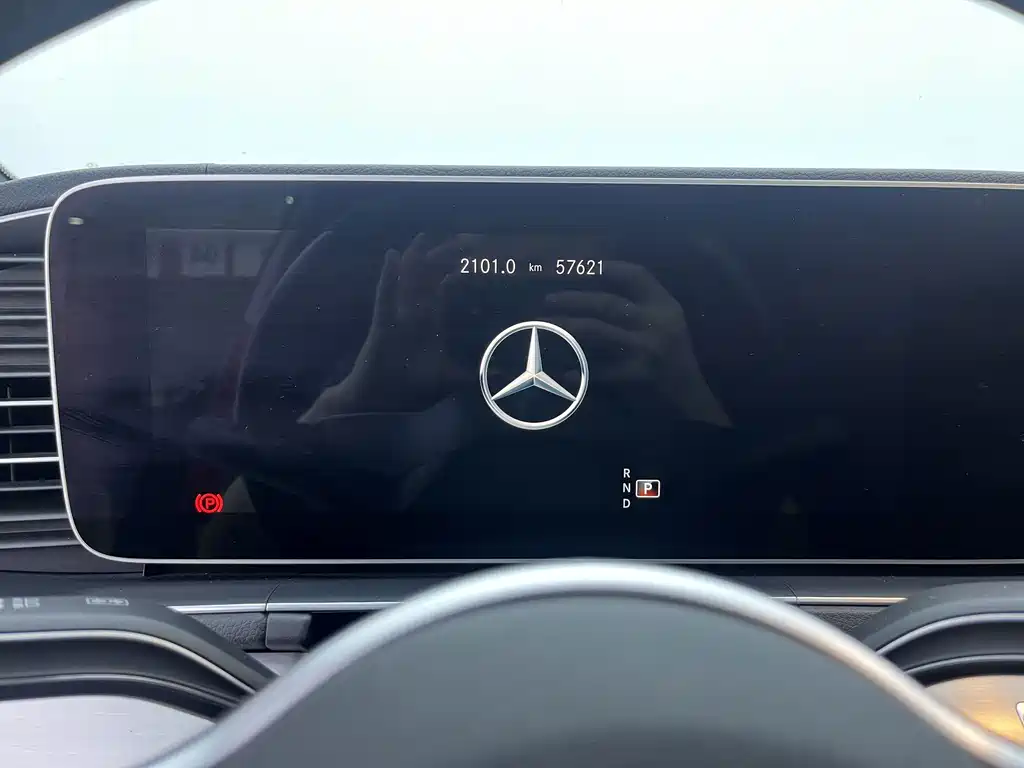 Mercedes-Benz GLE Coupe — миниатюра 9