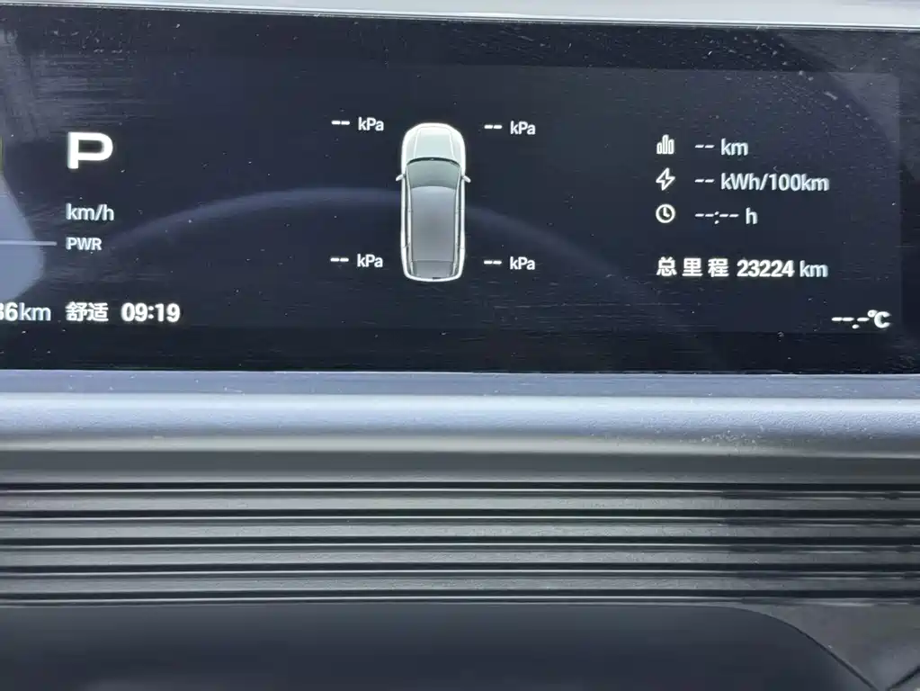 Toyota bZ3X — миниатюра 6