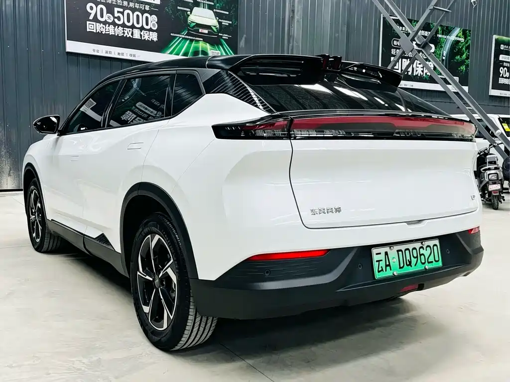 Aeolus L7 — миниатюра 6