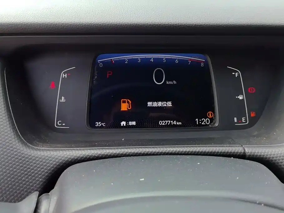 Honda Fit — миниатюра 14