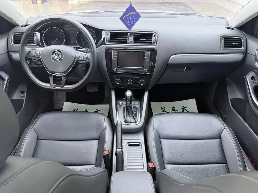 Volkswagen Sagitar — миниатюра 4