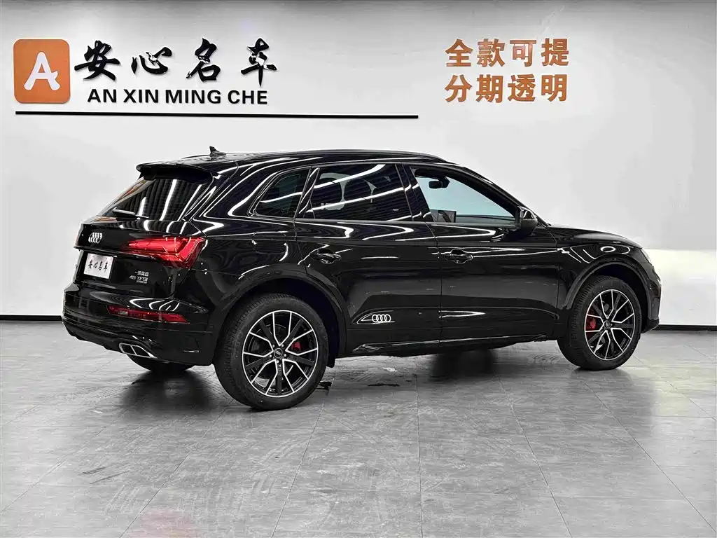 Audi Q5L — миниатюра 4