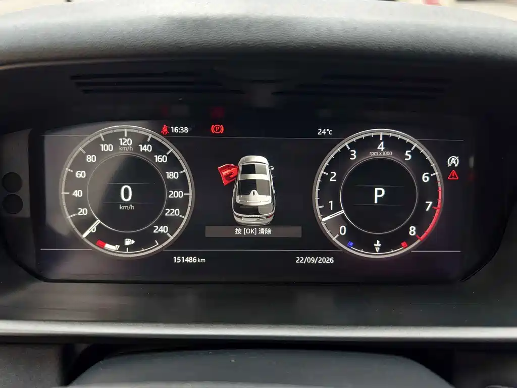 Land Rover Discovery — миниатюра 10