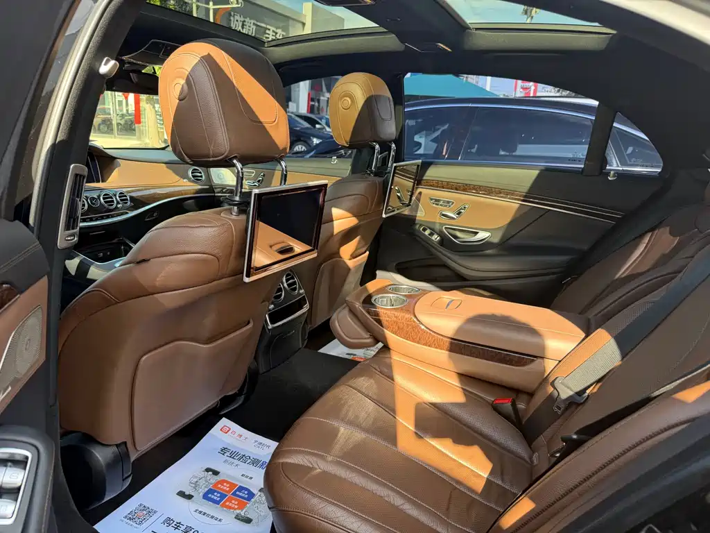 Mercedes-Benz S-Class — миниатюра 8