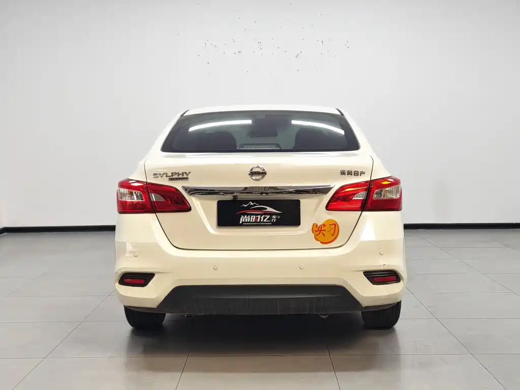 Nissan Sylphy — миниатюра 5