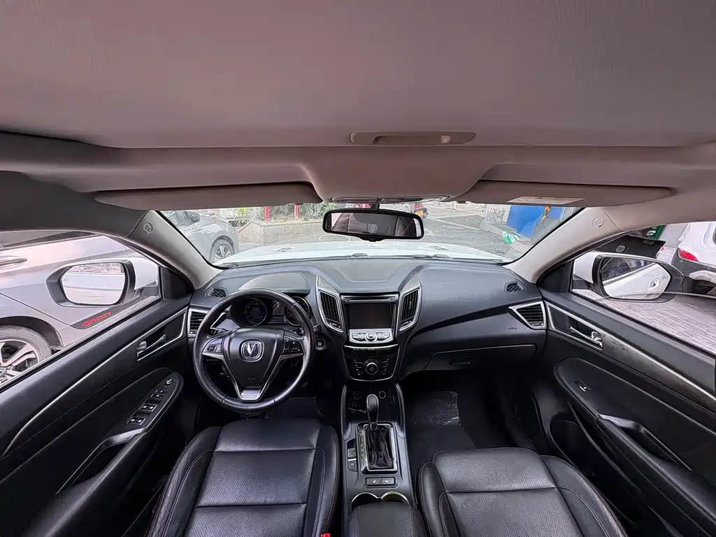 Changan CS75 — миниатюра 8