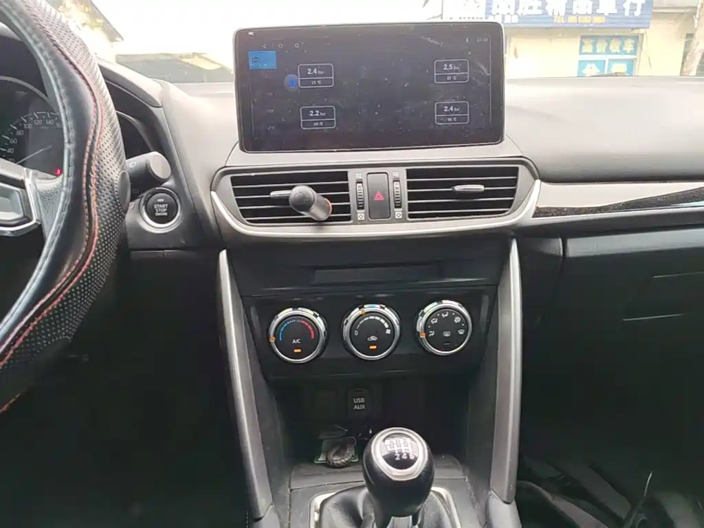 Mazda CX-4 — миниатюра 13
