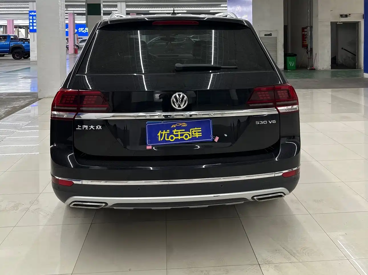 Volkswagen Teramont