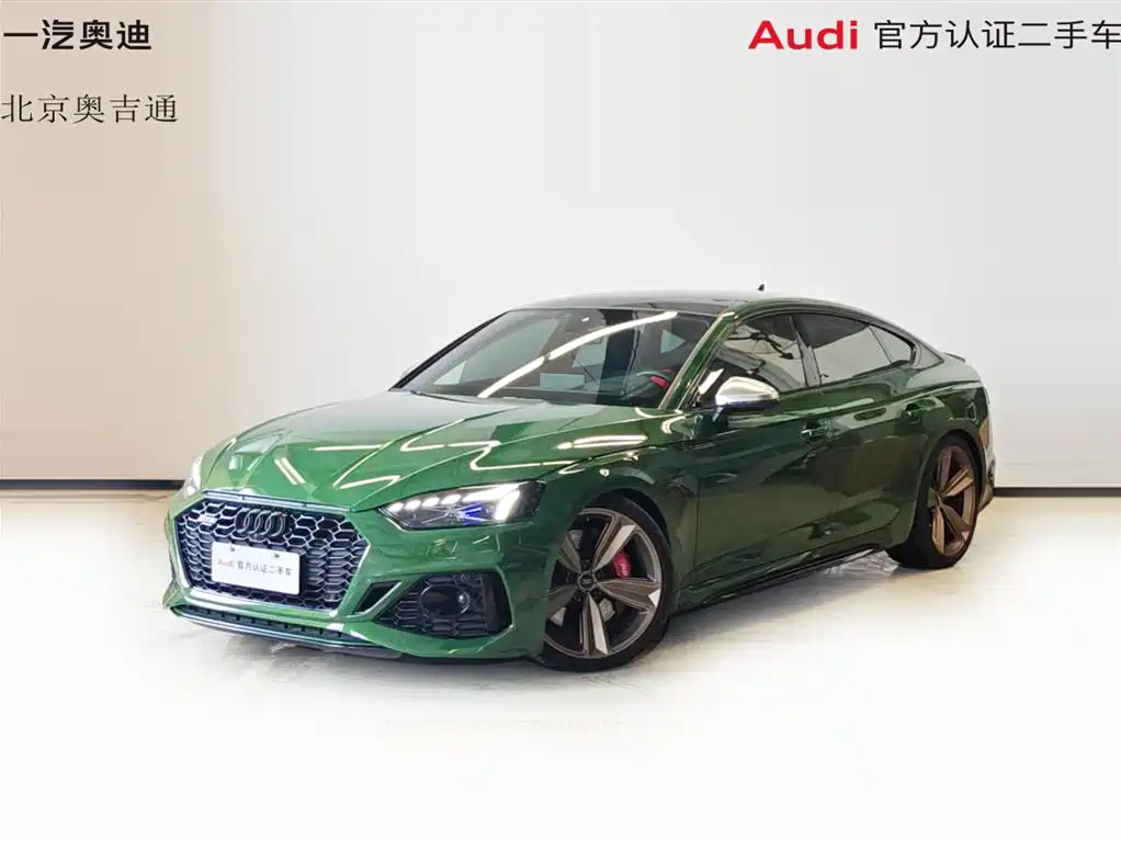 Audi RS 5