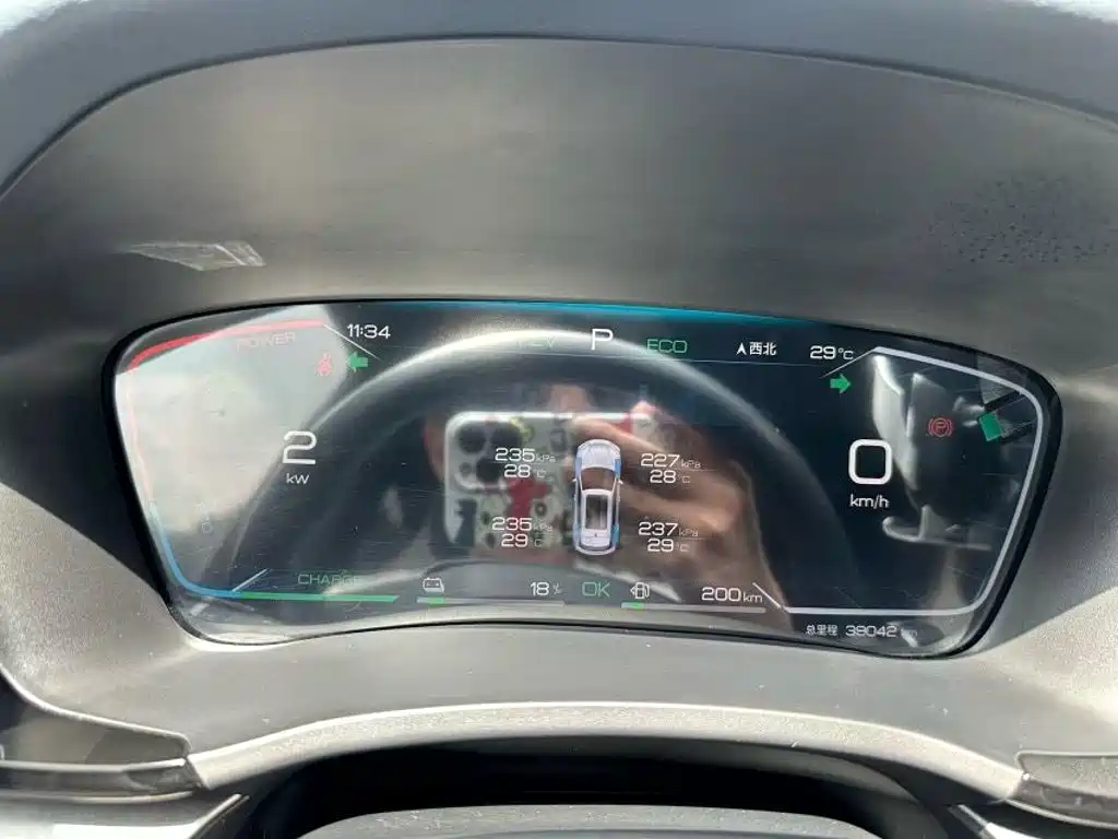 BYD PLUS New Energy — миниатюра 6