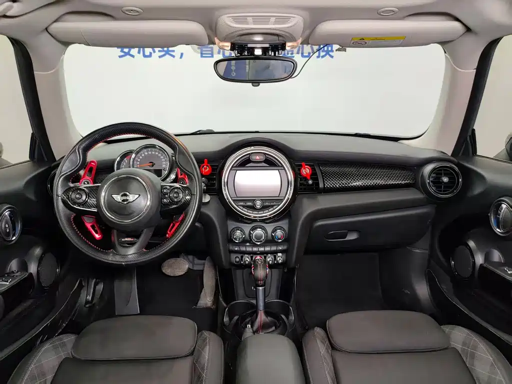 MINI Mini — миниатюра 18