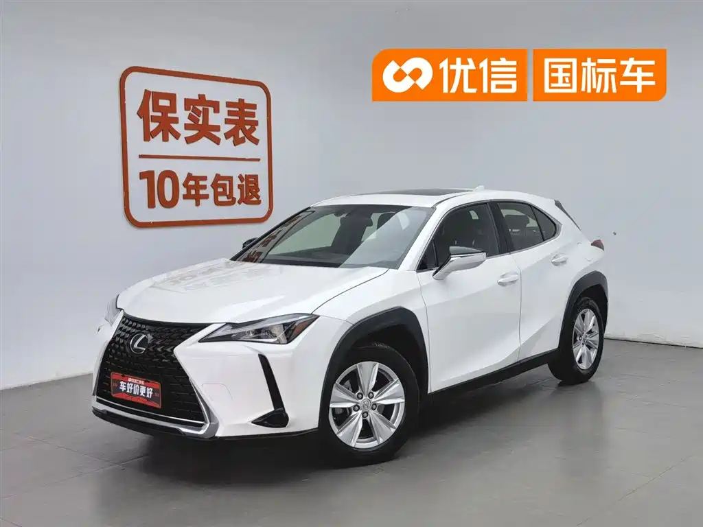 Lexus UX 2021