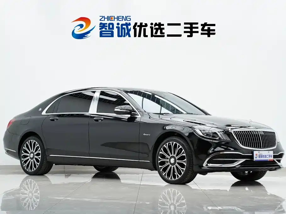 Mercedes-Benz S-Class — миниатюра 3