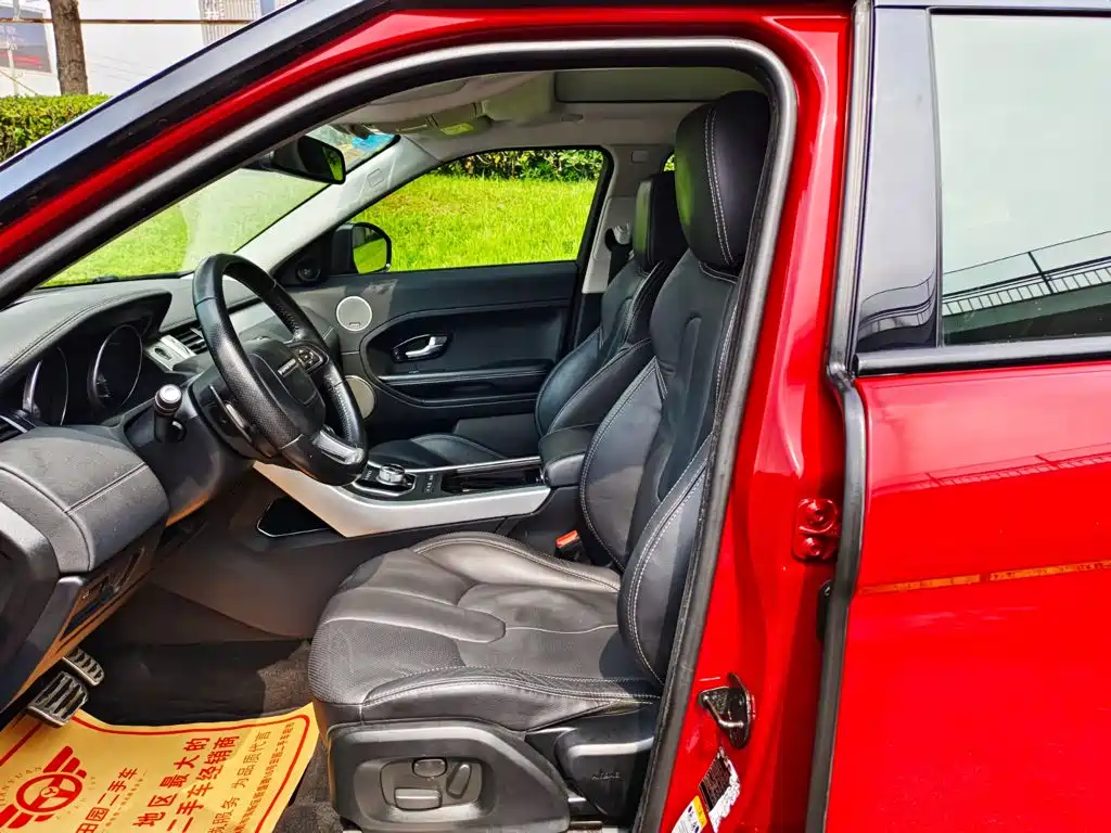 Land Rover Evoque (Import) — миниатюра 8