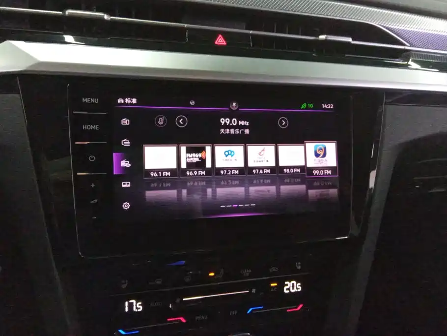 Volkswagen CC — миниатюра 13
