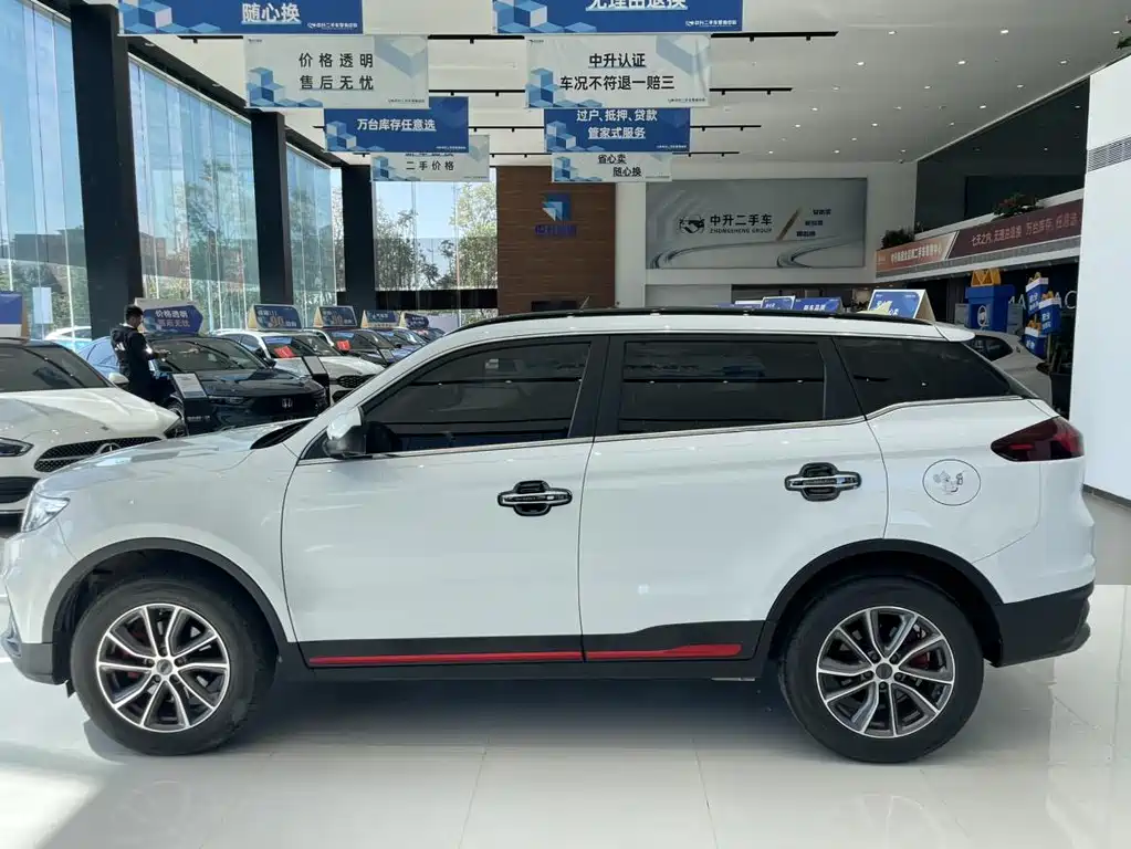 GEELY AUTOMOBILE BOYUE