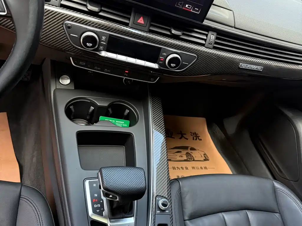 Audi A5 (Import) — миниатюра 25