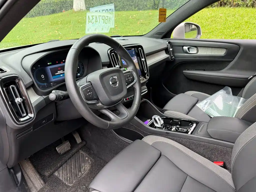 Volvo XC40 — миниатюра 7