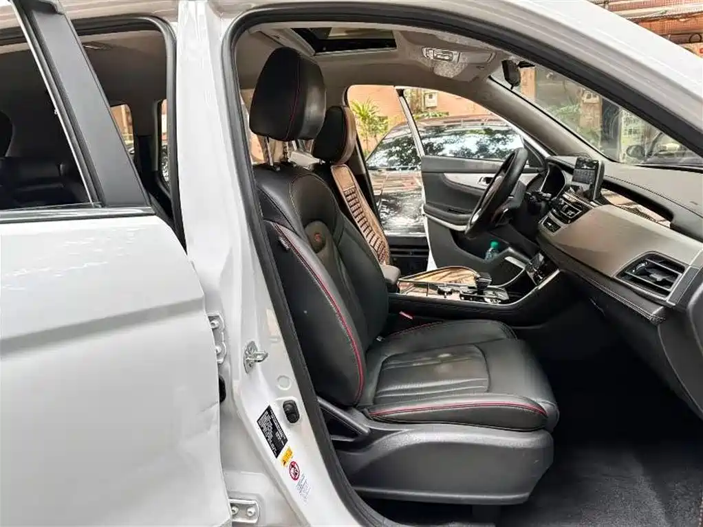 Changan CS75 2018 1.5T PHEV