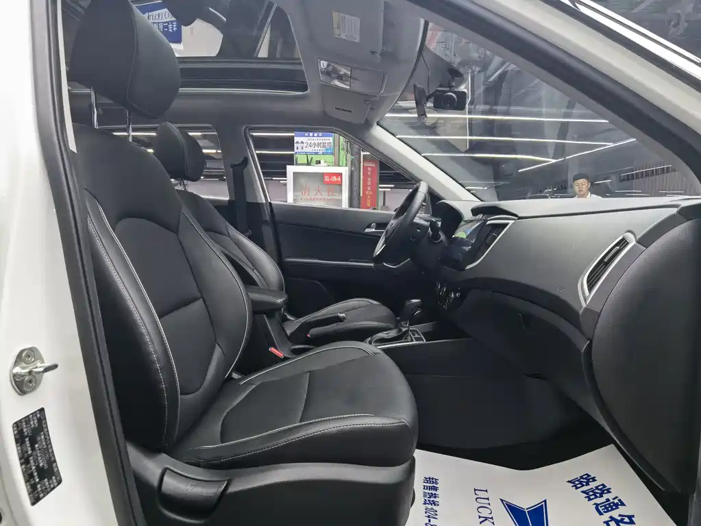 Hyundai ix25 — миниатюра 8