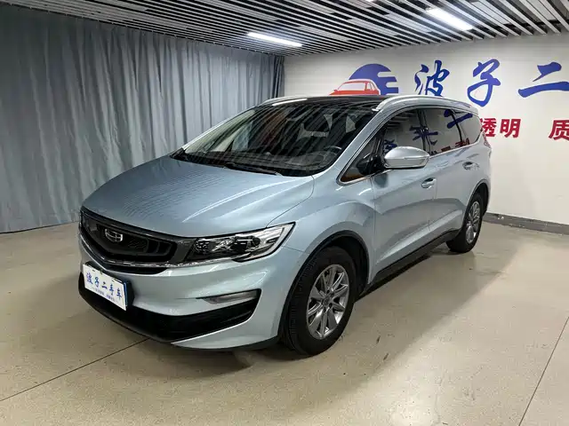 GEELY AUTOMOBILE JIAJIE 2020