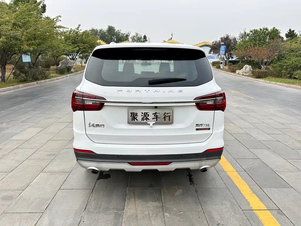 Fengxing Fengxing T5L — миниатюра 6
