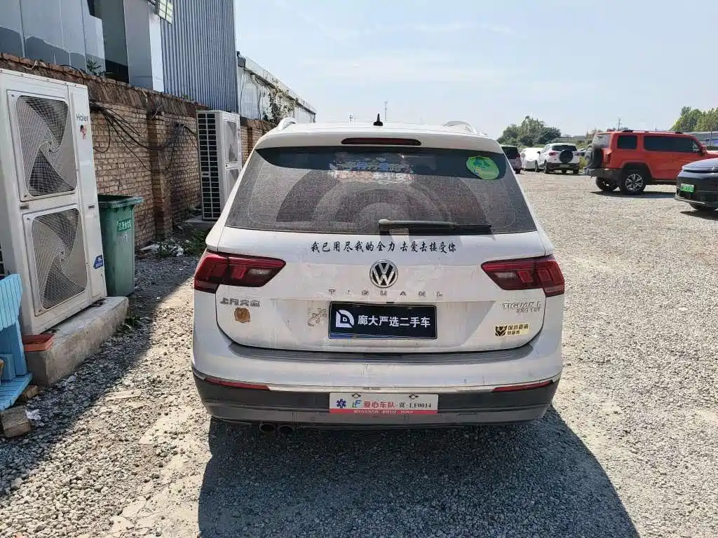 Volkswagen Tiguan L — миниатюра 5