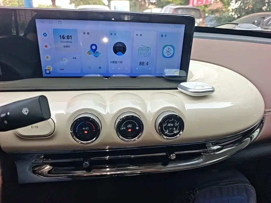Wuling Bingo — миниатюра 13