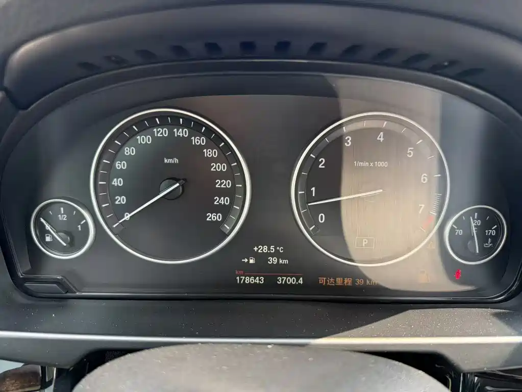 BMW X5 2014 xDrive35i Lead