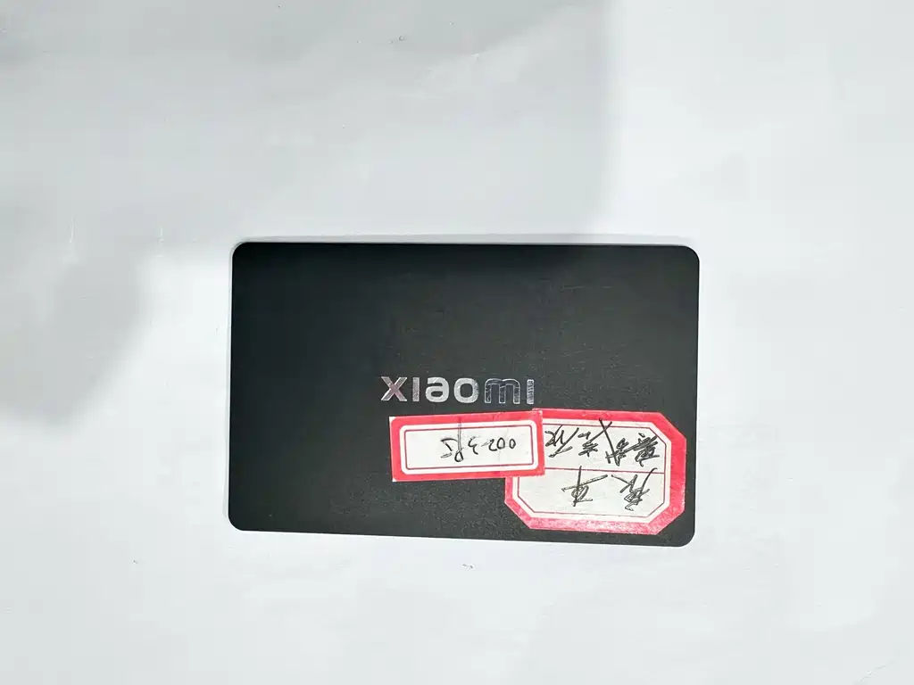 XIAOMI CAR XIAOMI SU7