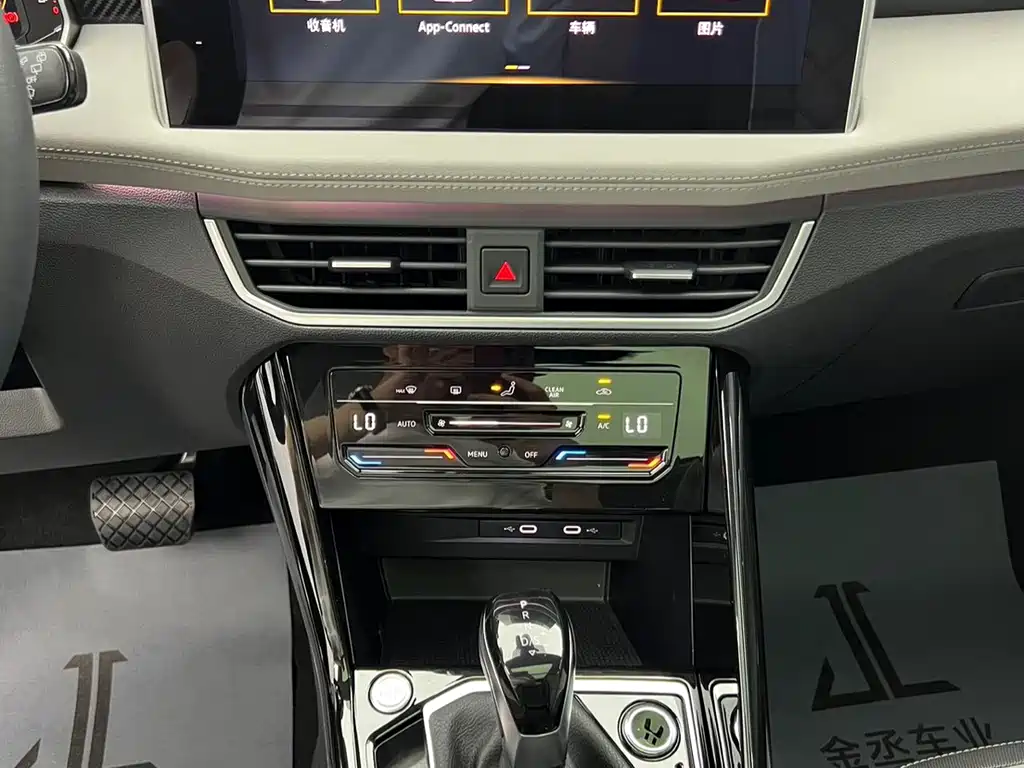 Volkswagen Tayron — миниатюра 12