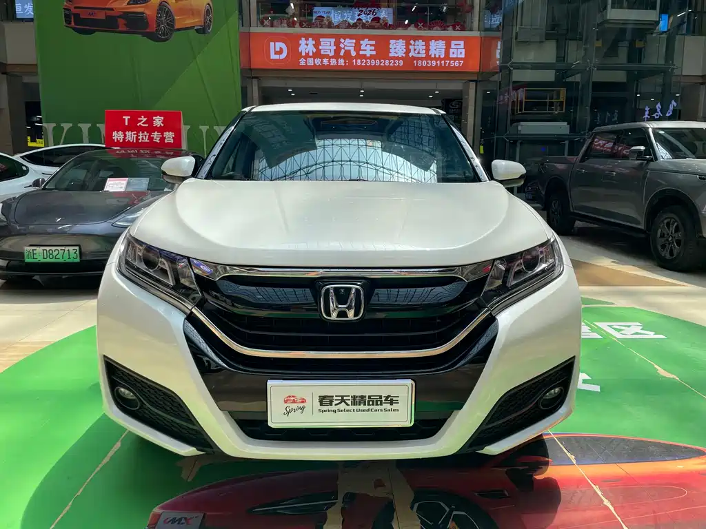 Honda UR-V — миниатюра 2