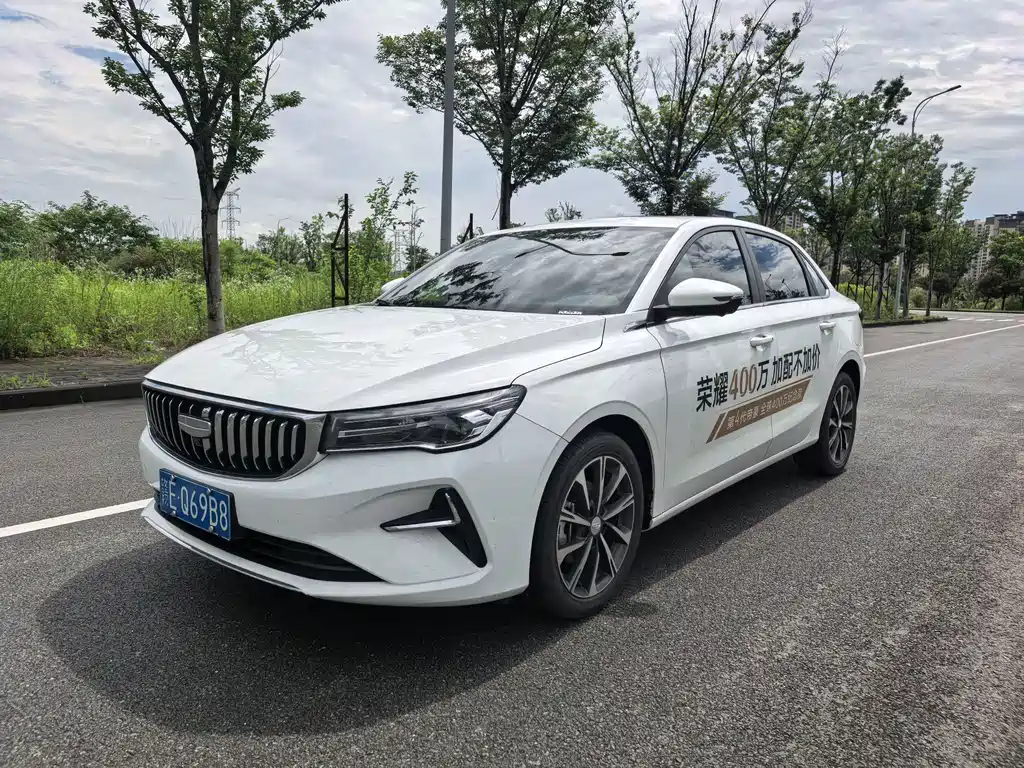 Купить Geely Emgrand