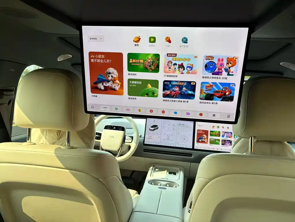 Li Auto i6 — фотографии объявления, Фото 7