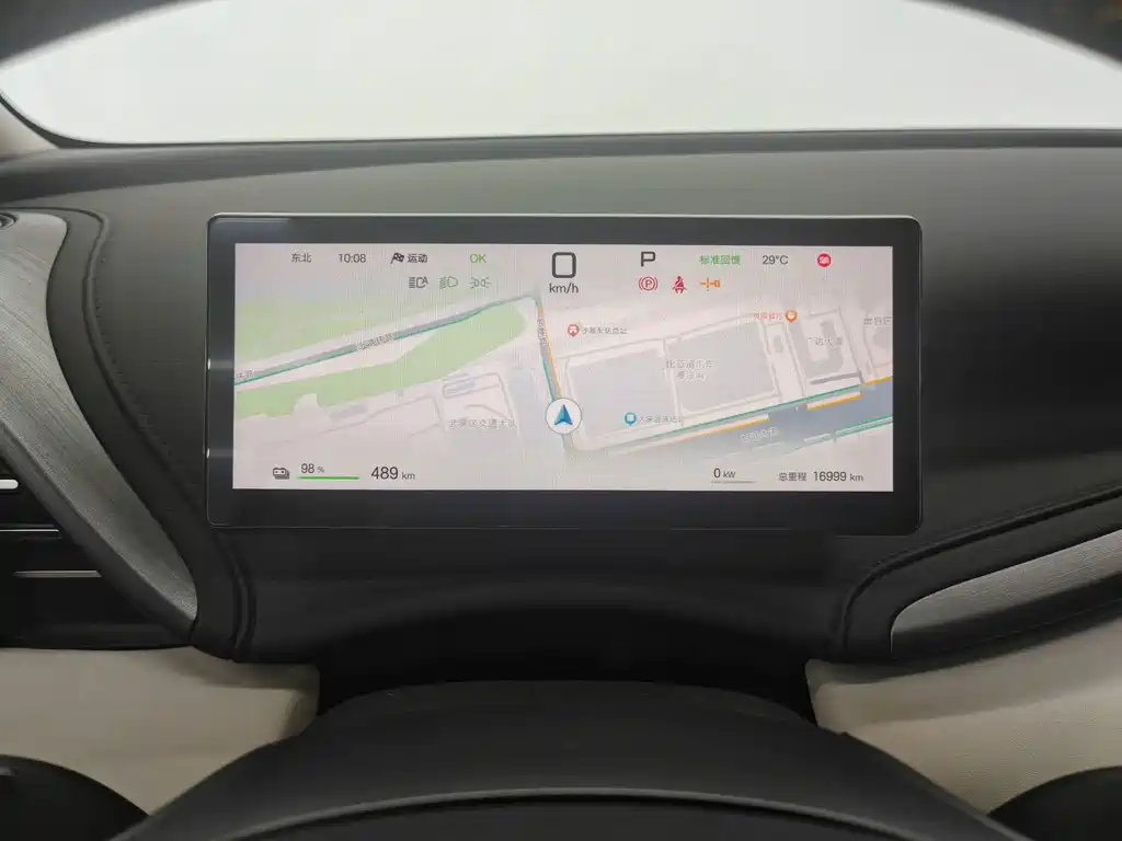 BYD Yuan Plus — миниатюра 12