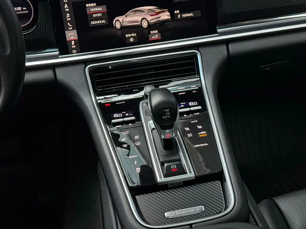 Porsche Panamera — миниатюра 11