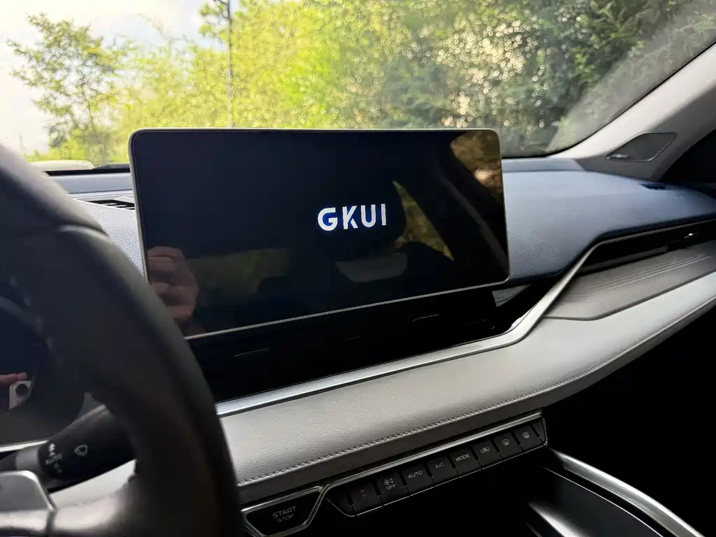 Geely Xingrui — миниатюра 34