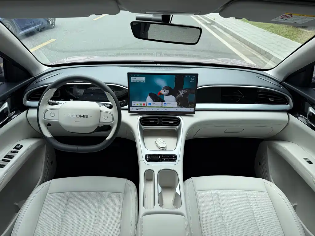Geely Geome Xingyuan 2025 UP 410km