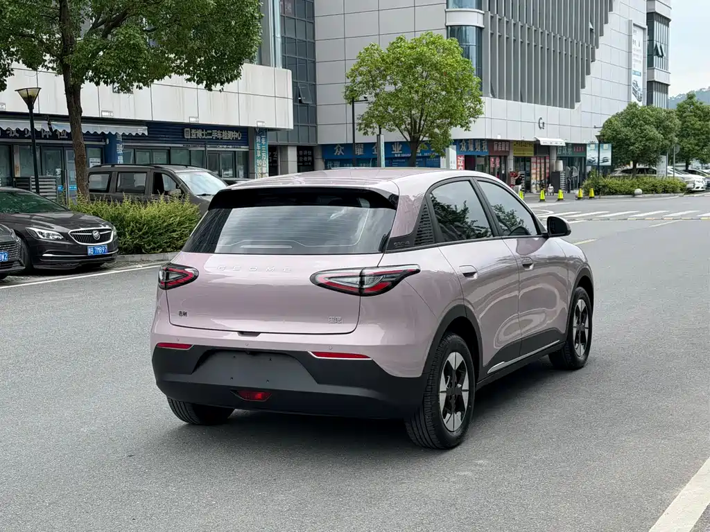 Geely Geome Xingyuan 2025 UP 410km