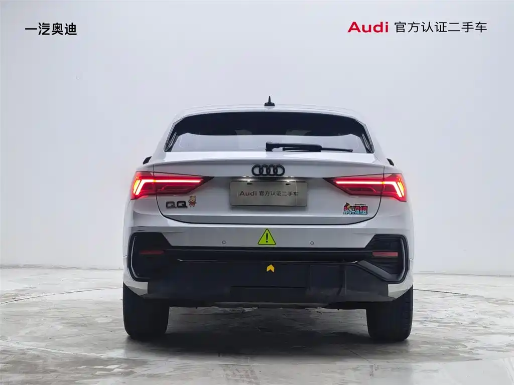 Audi Q3 Sportback 2022 40 TFSI Fashion