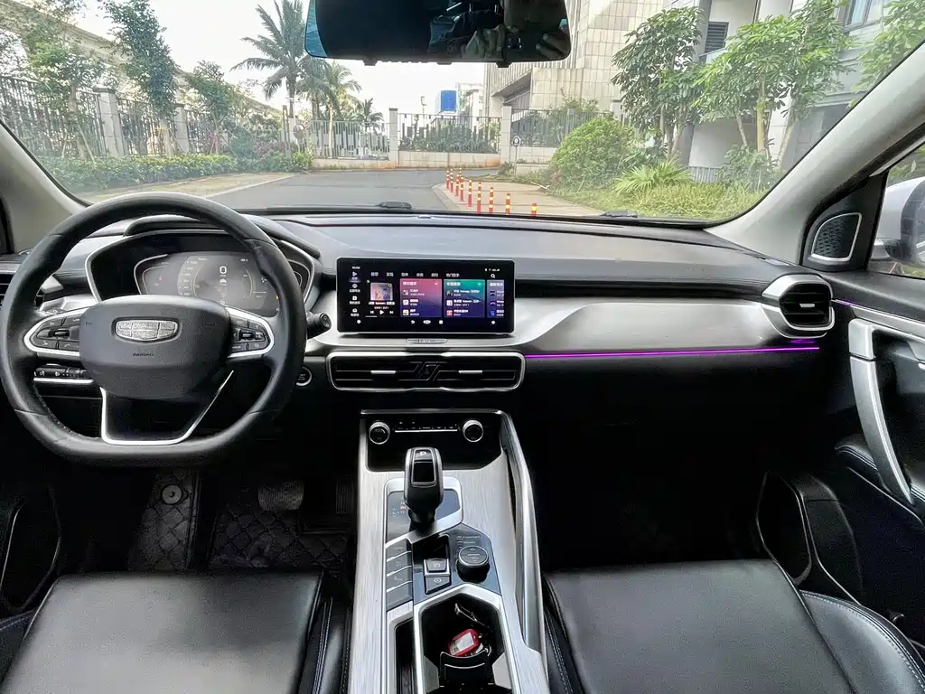 GEELY AUTOMOBILE BINYUE NEW ENERGY